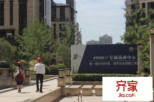 印象外灘20130723