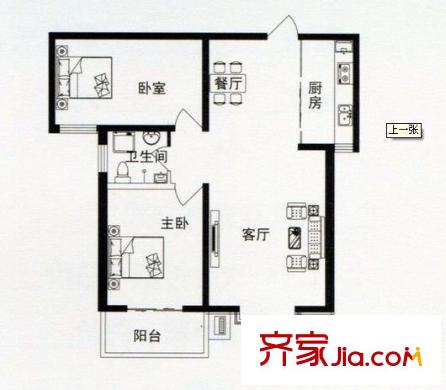東興小區(qū) 2室2廳1衛(wèi)1廚 戶型圖