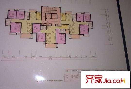 殷家花園 3室2廳1衛(wèi)1廚 戶型圖