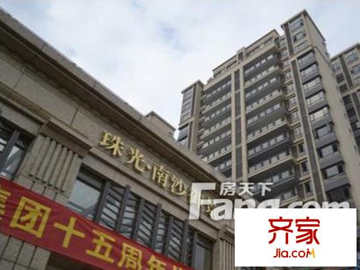 珠光南沙御景外景图