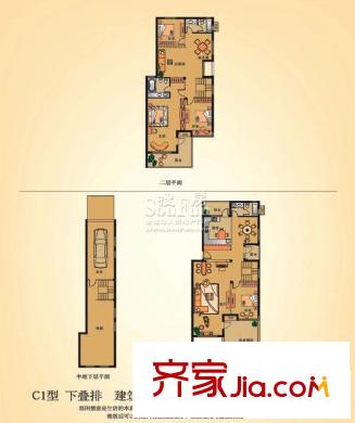西城十二庭院戶型圖C1型下疊排 4室3廳3衛(wèi)