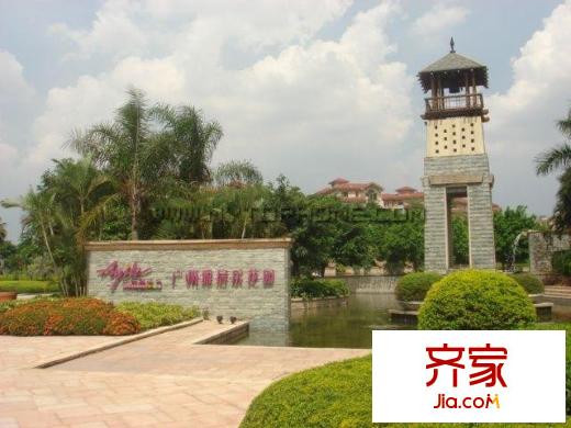 广州雅居乐花园邻居外景图