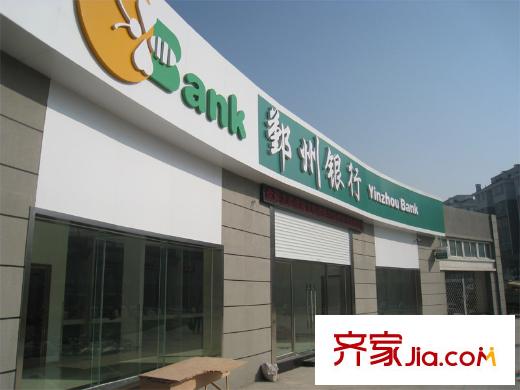 IN藍庭配套圖鄞州銀行