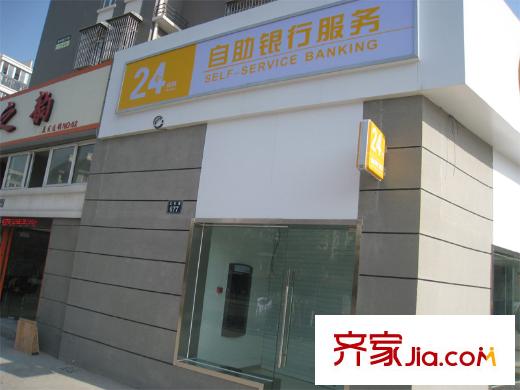 IN藍庭配套圖自助銀行
