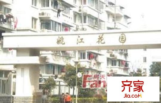 姚江花園外景圖6