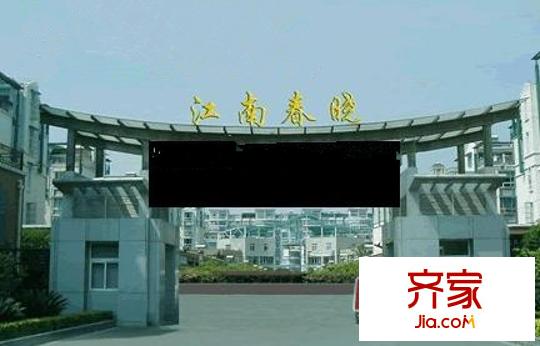江南春曉外景圖