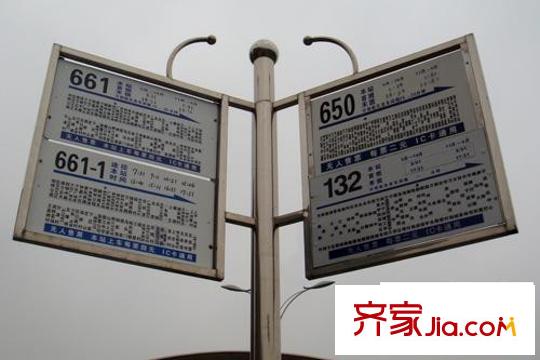 香堤水岸配套圖
