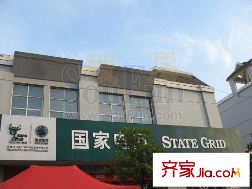 銀億海德花苑配套圖西側(cè)國(guó)家電網(wǎng)