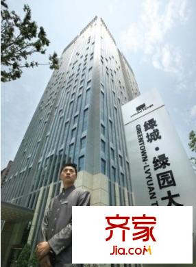 綠城綠園外景圖