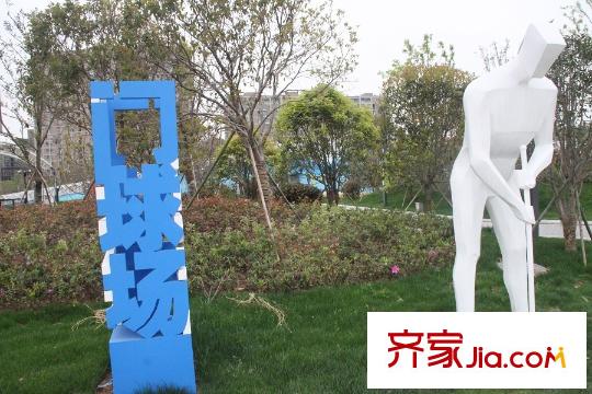 萬科城東面綠軸體育公園門球場(chǎng)