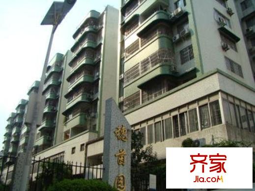穗茵园外景图