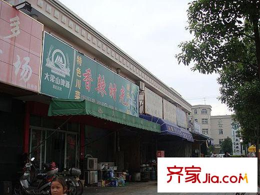 頤和名苑配套圖周邊配套