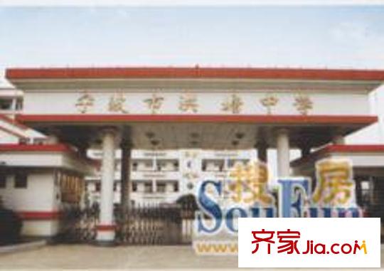 洪都花園配套圖洪塘中學(xué)