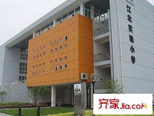 雅戈爾湖景花園配套圖江北區(qū)實驗小學