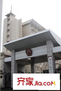 天一家園配套圖周邊配套：檢察院