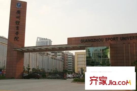 中信广场国际公寓配套图中信公寓周边