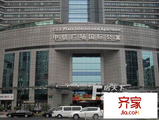 中信广场国际公寓外景图