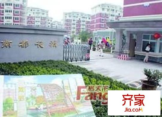 南都花城外景圖2