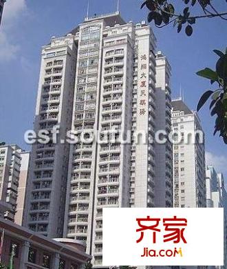 天麒驿外景图