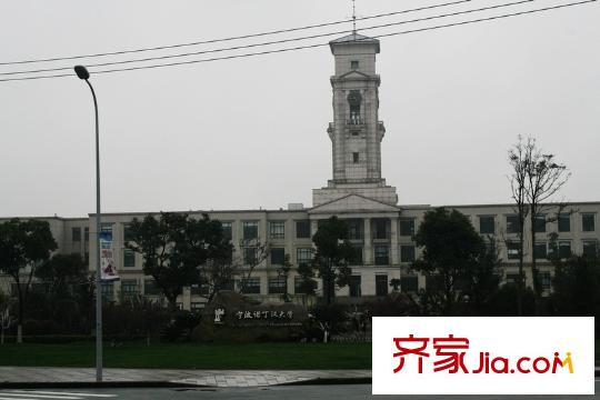 華茂學(xué)府一號(hào)配套圖寧波諾丁漢大學(xué)