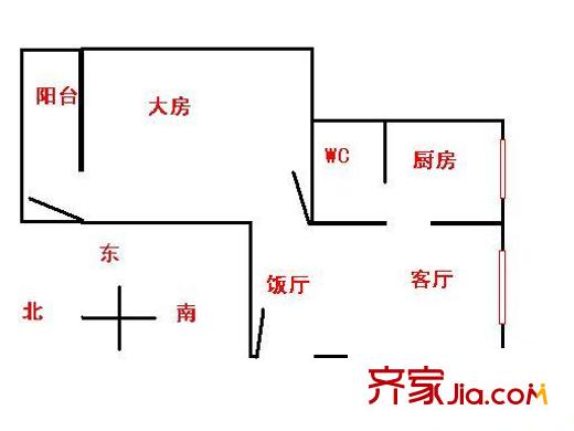 环市东路大院户型图1室2厅户型图 1室2厅1卫1厨