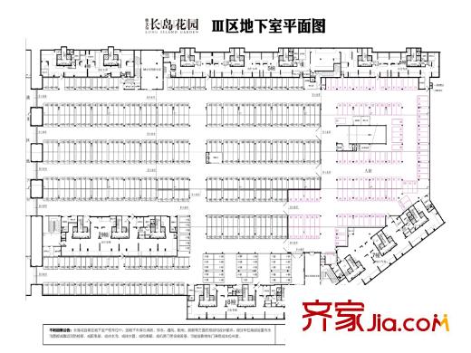 雅戈?duì)栭L島花園Ⅲ區(qū)地下車位平面圖 