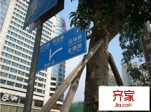 珠光新城国际外景图