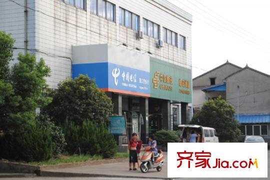 亞隆它山郡配套圖郵政和電信（攝于10月24日）