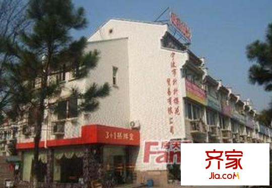 京華苑別墅外景圖