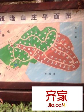 宁波钱隆山庄户型图,装修效果图,实景图,交通图,配套图片-齐家网小区