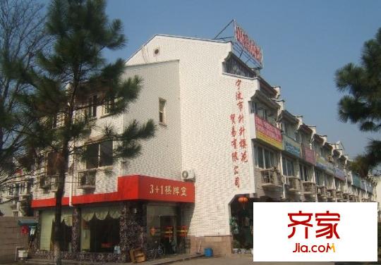京華苑別墅外景圖3