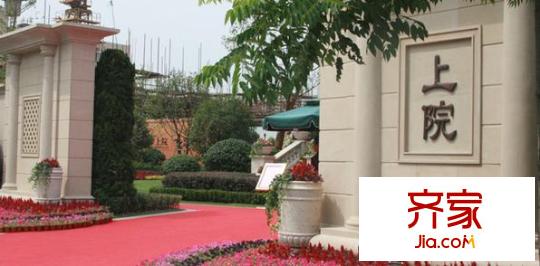 維科上院別墅外景圖維科上院3