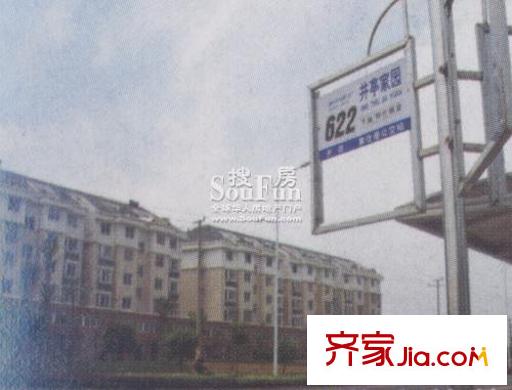 半島華府別墅配套圖半島華府周邊公交站