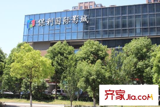 溫莎堡周邊保利國際影城