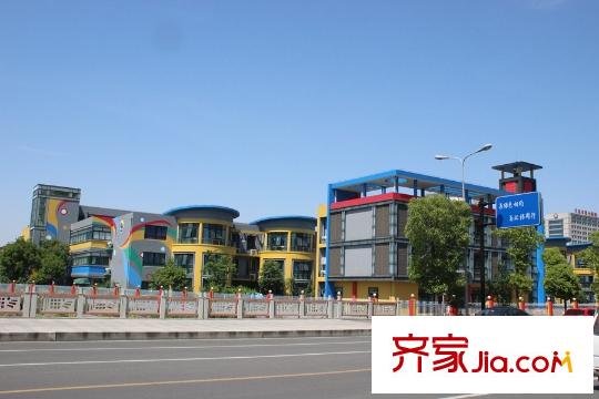 溫莎堡周邊幼兒園