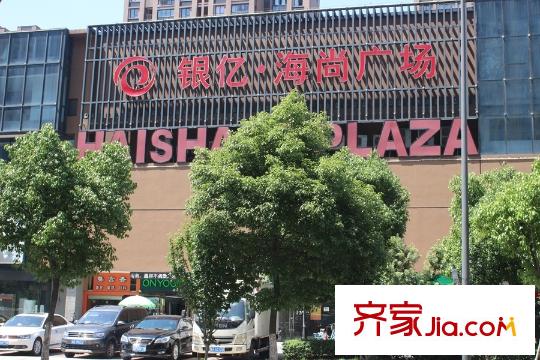 溫莎堡周邊銀億海尚廣場