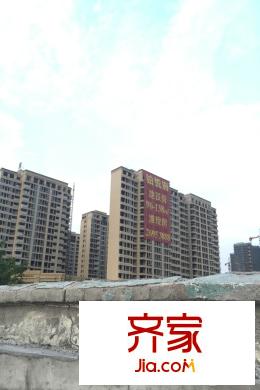 鉑悅府遠(yuǎn)處工程進(jìn)度圖（2015-9-13）