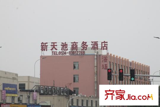 鉑悅府西北方約310米酒店