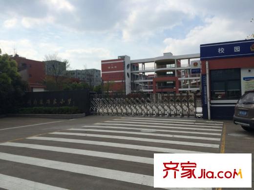 銀億都會國際周邊馮家小學(xué)
