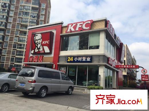 銀億都會(huì)國際周邊KFC