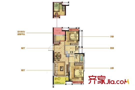 恒威國際城二期A2戶型 3室2廳1衛(wèi)1廚