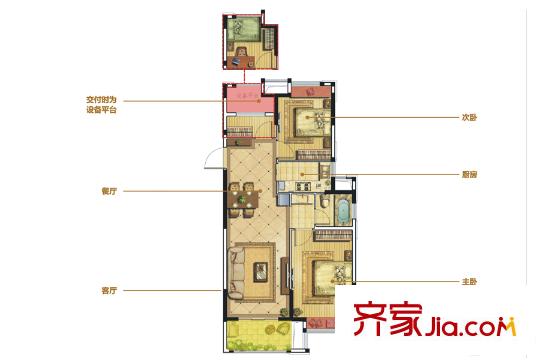 恒威國際城二期A4戶型 3室2廳1衛(wèi)1廚