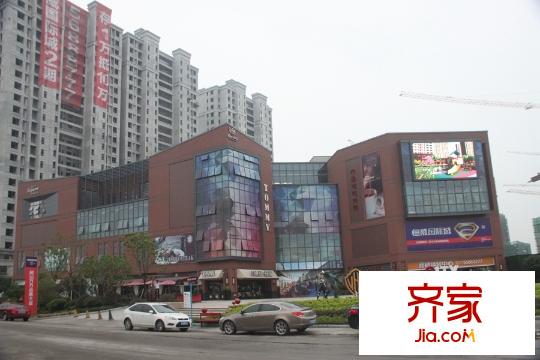 恒威國際城商業(yè)中心（2015.9.25）