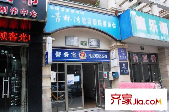 維科上院姚江府向東南約300米社區(qū)警衛(wèi)室