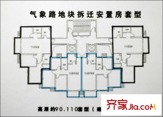 麗雅苑 戶型圖