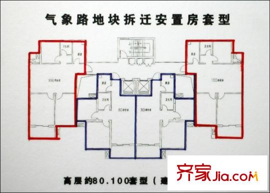 麗雅苑 戶型圖
