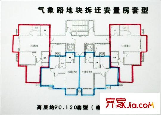 麗雅苑 戶型圖