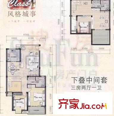 風(fēng)格城事戶型圖下疊中間套 3室2廳1衛(wèi)1廚