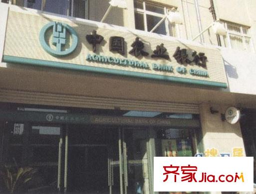 風(fēng)格城事配套圖周邊
