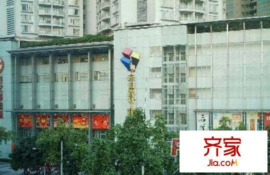 东山锦轩外景图